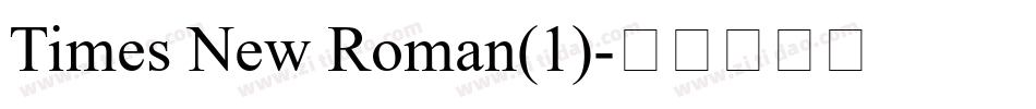 Times New Roman(1)字体转换